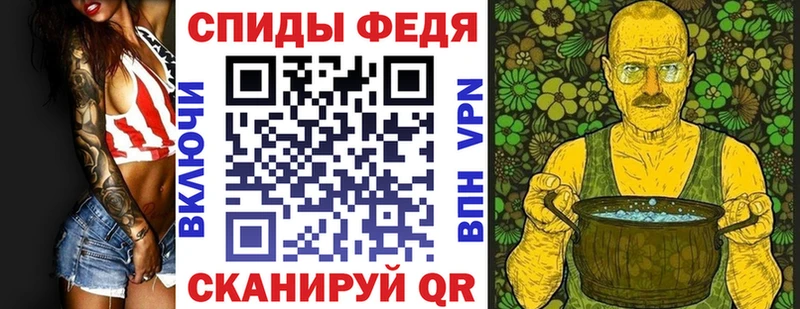 где купить наркотик  Новошахтинск  Амфетамин Premium 