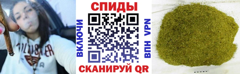 Бутират 99% Новошахтинск