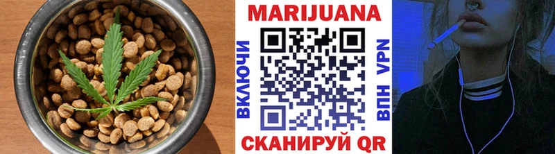 где продают   сайты даркнета телеграм  Cannafood конопля  Новошахтинск 