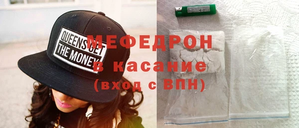 кокаин колумбия Михайловск