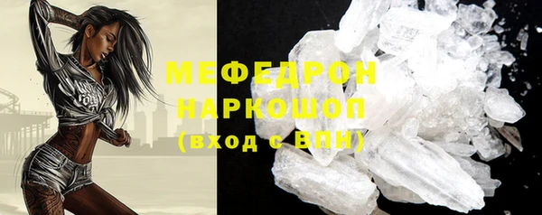 кокаин колумбия Михайловск