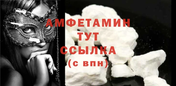 кокаин колумбия Михайловск
