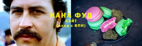 бутират Михайловка