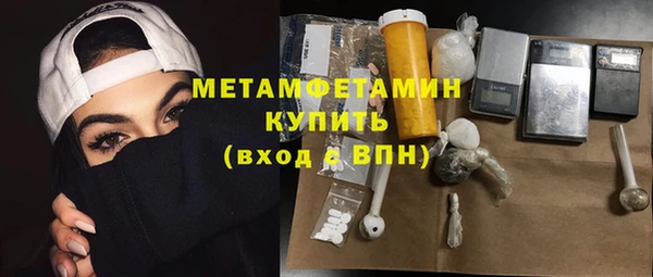 jwh Тихвин