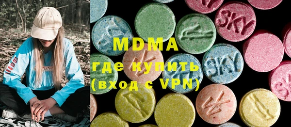 марки lsd Алексин