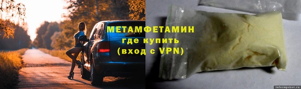 кокаин колумбия Михайловск