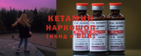 кокаин колумбия Михайловск