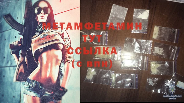 кокаин колумбия Михайловск