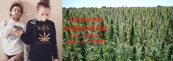 бошки Наволоки