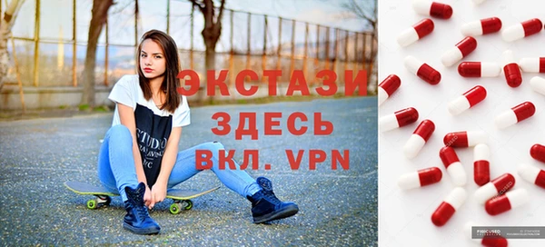 кокаин колумбия Михайловск