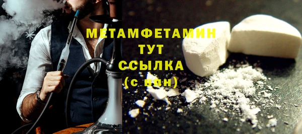 кокаин колумбия Михайловск