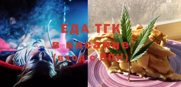 МДМА Надым