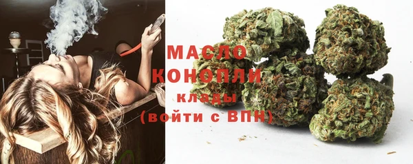 МДМА Надым
