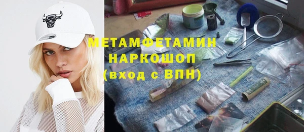 бошки Наволоки
