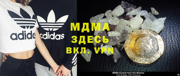 гашик Тихорецк