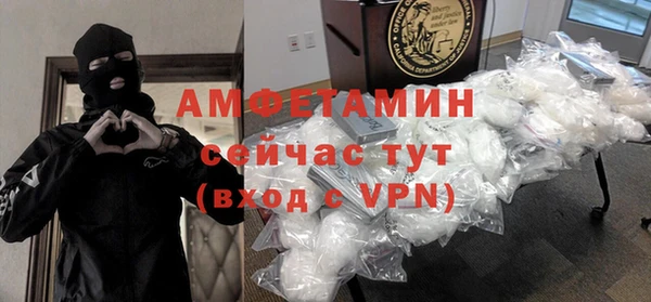 бошки Наволоки