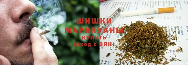мефедрон Навашино