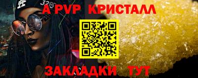 гашишное масло Гусиноозёрск