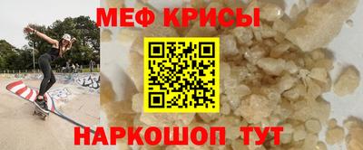 гашишное масло Гусиноозёрск