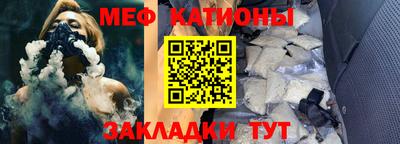 синтетический гашиш Гусев