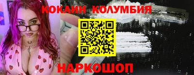 соль курить ск Гусь-Хрустальный