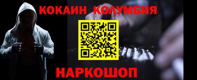 каннабис Азнакаево