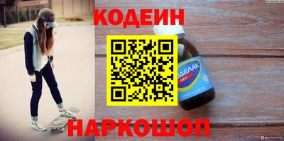 соль курить ск Гусь-Хрустальный
