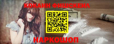 каннабис Азнакаево