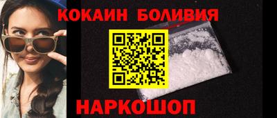 mdma Абакан