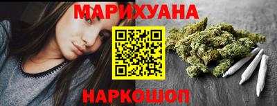 соль курить ск Гусь-Хрустальный