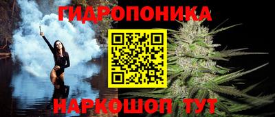 соль курить ск Гусь-Хрустальный