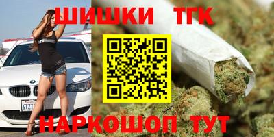 каннабис Азнакаево