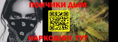 соль курить ск Гусь-Хрустальный