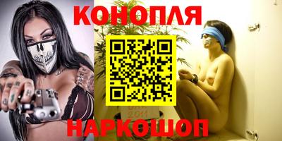 соль курить ск Гусь-Хрустальный