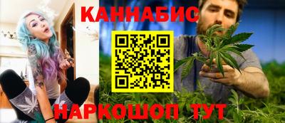 соль курить ск Гусь-Хрустальный