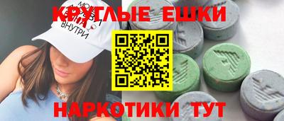 соль курить ск Гусь-Хрустальный