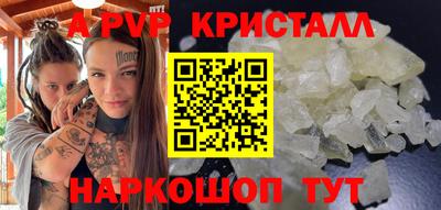 каннабис Азнакаево