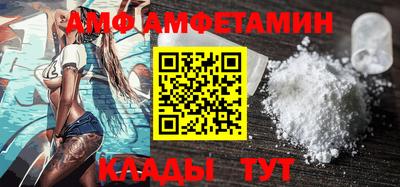 каннабис Азнакаево