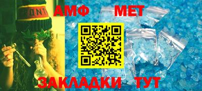 соль курить ск Гусь-Хрустальный