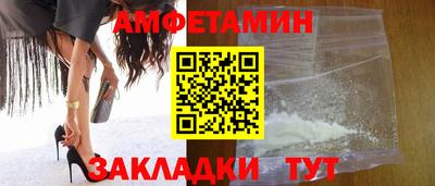 каннабис Азнакаево