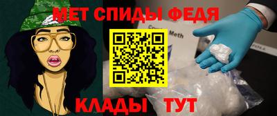 соль курить ск Гусь-Хрустальный