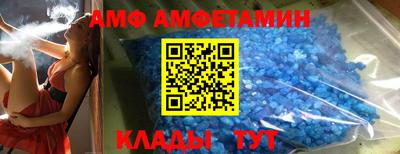 бошки Абинск