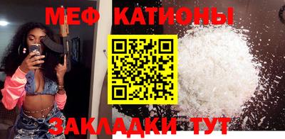 синтетический гашиш Гусев