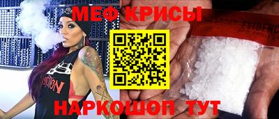 гашишное масло Гусиноозёрск