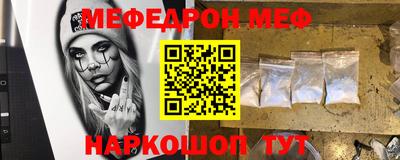соль курить ск Гусь-Хрустальный