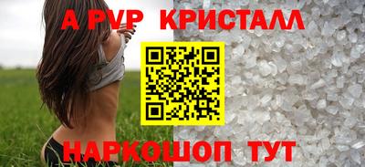 гашишное масло Гусиноозёрск