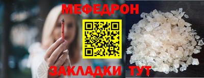 гашишное масло Гусиноозёрск