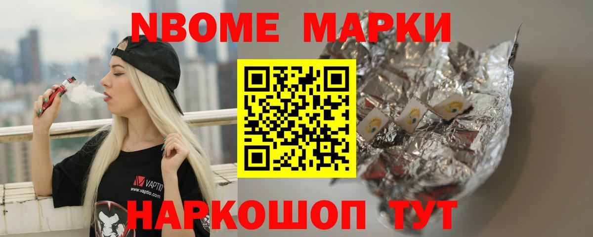 ЛСД экстази кислота  Новошахтинск  ЛСД экстази кислота 