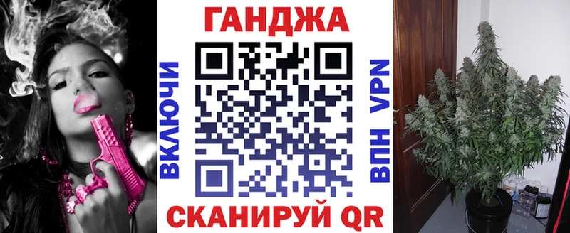 Канабис OG Kush  наркотики  Новошахтинск 